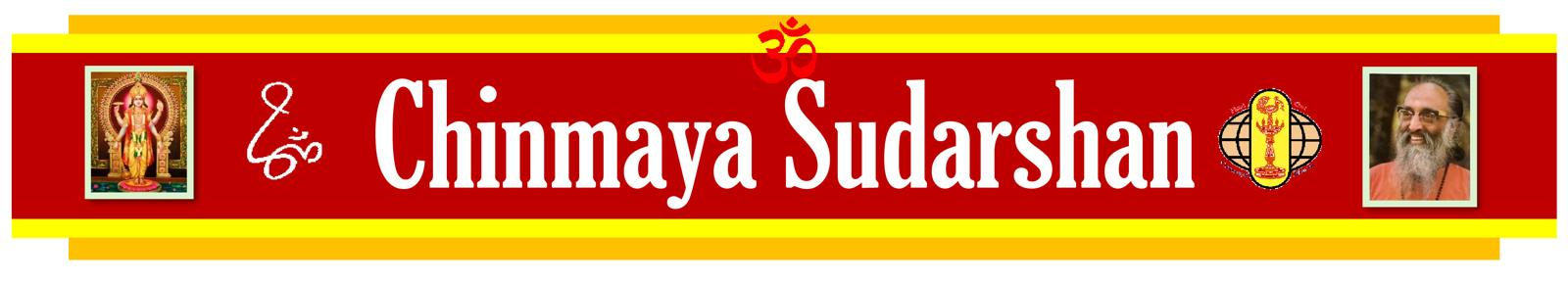 Chinmaya Sudarshan